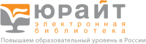 biblioonline